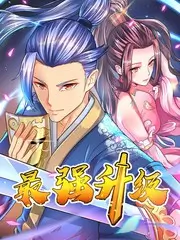 舞台之上 综艺海报